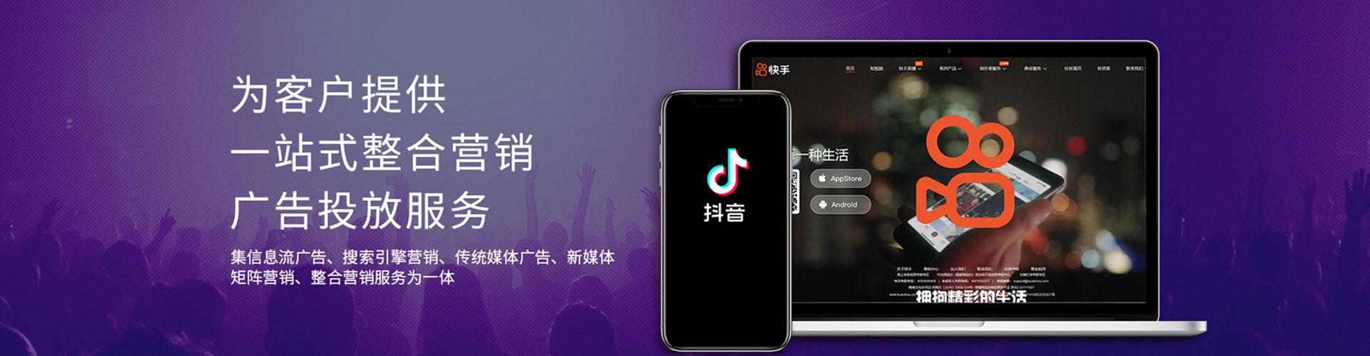 大洼竞价排名