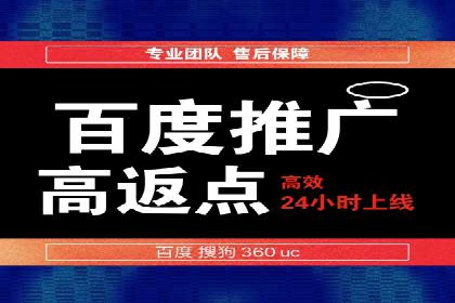代理开户操作步骤详解案例