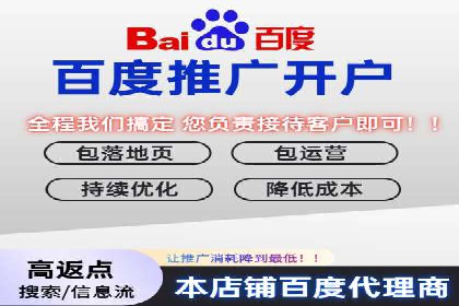提升广告ROI：信息流竞价的关键因素分析