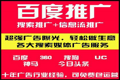 知乎信息流广告的创意与执行：经典案例剖析